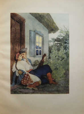 Гоголь Н.В. Майская ночь, или Утопленница / Иллюстрации и переплет Б. Дехтерева. М.: Гослитиздат, 1953.